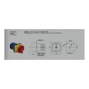 Seccionador on-off 4x20A CLW2-20-9AC-04/2/G1