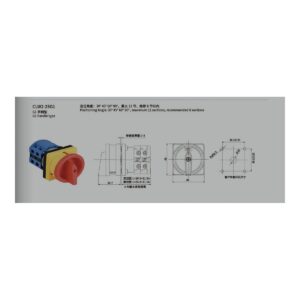 Seccionador on-off 4x25A CLW2-25-9AC-04/2/G1