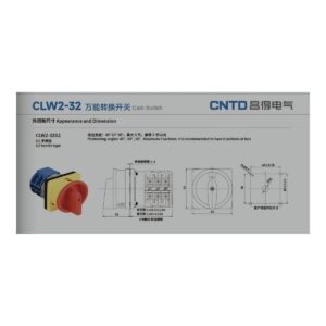 Seccionador on-off 4x32A CLW2-32-9AC-04/2/G1